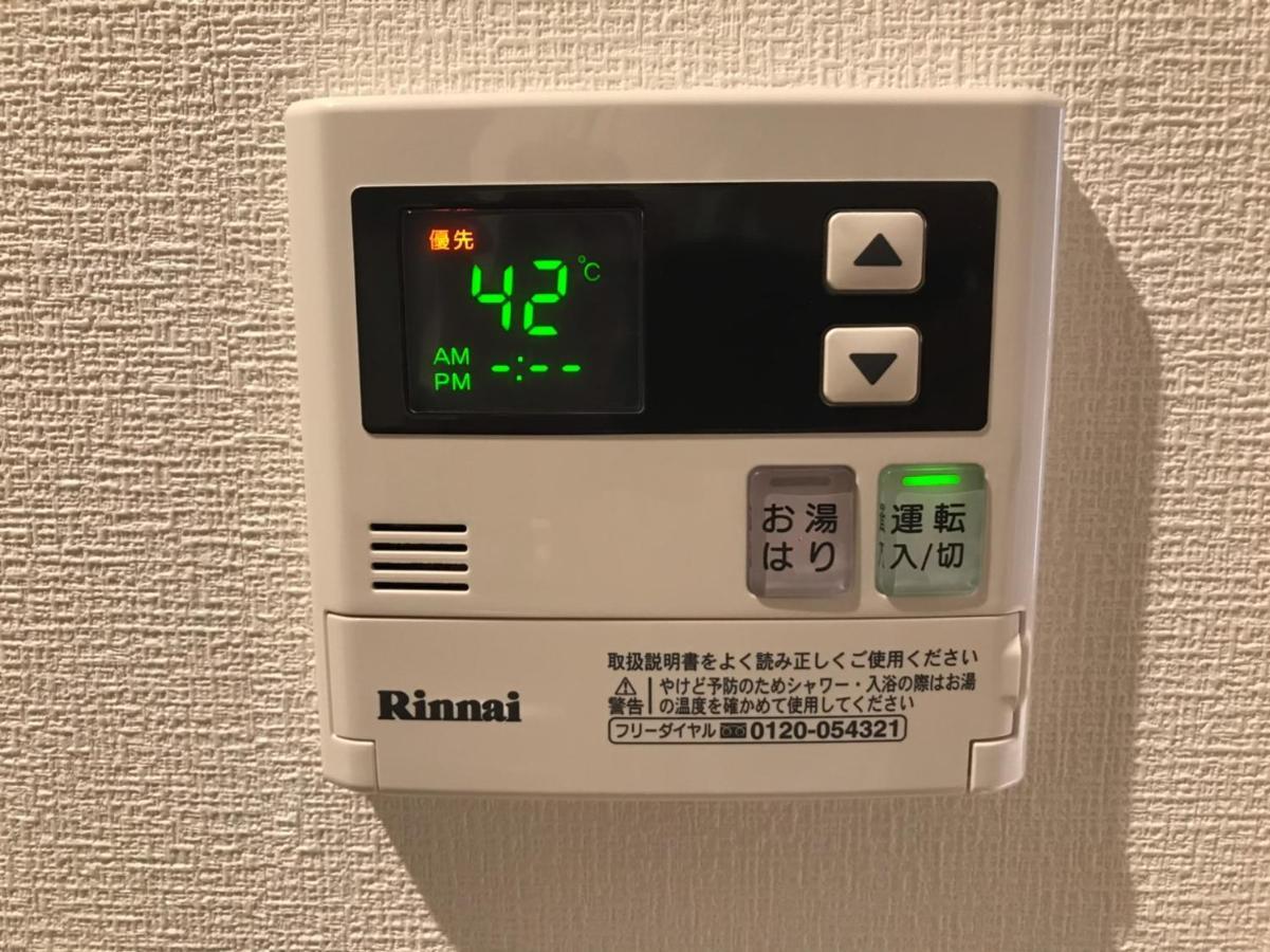 Local Hakata Apartment No11 Fukuoka  Exterior foto